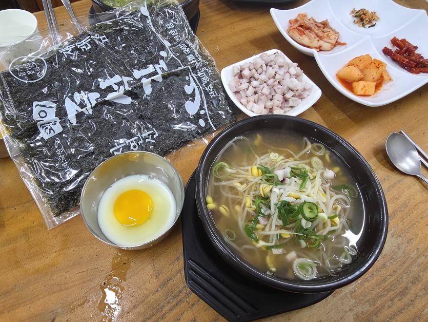 다들 맛아하십쇼!!!(0)