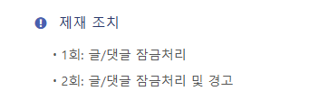 잠긴글이 많군요(0)