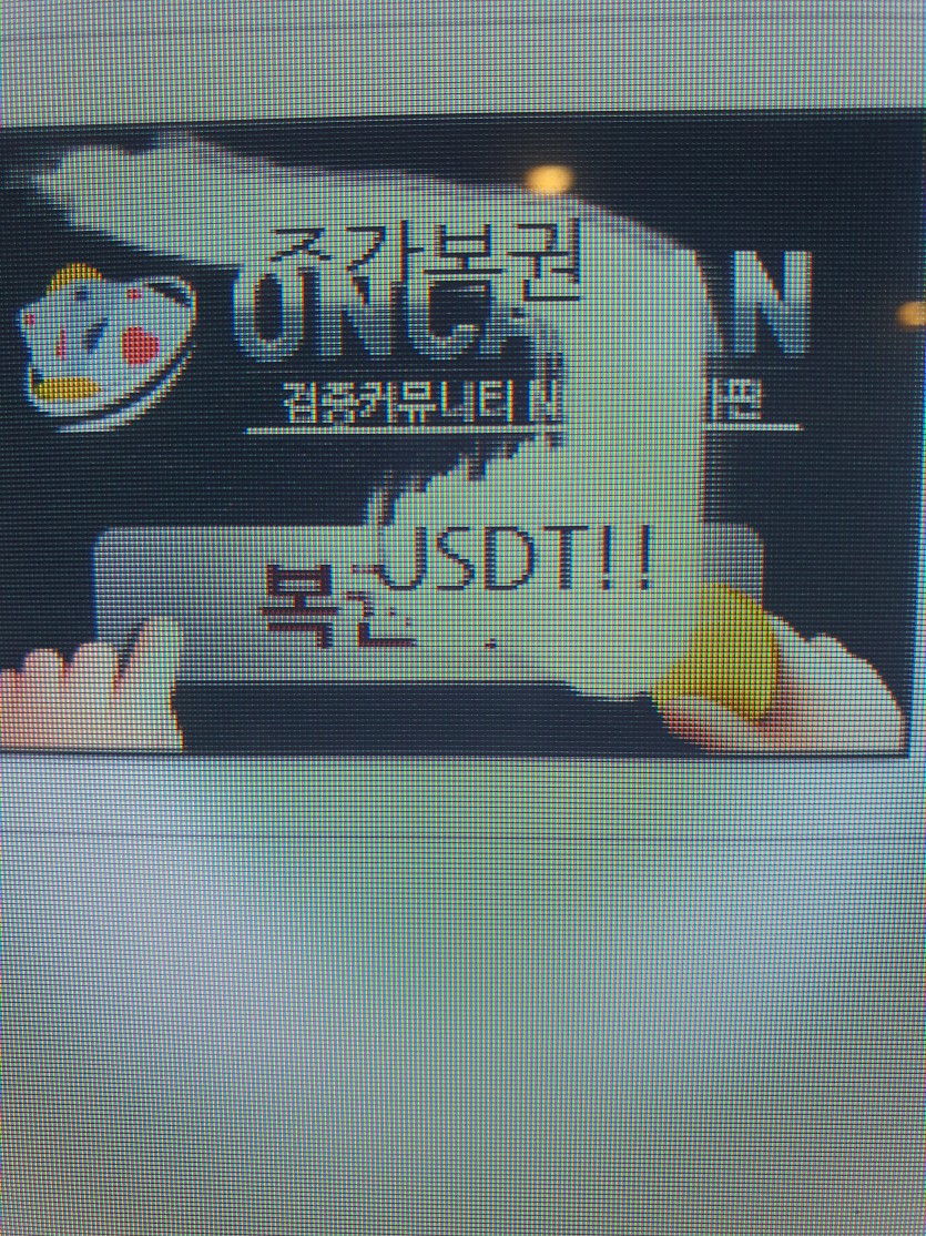 이거몇등인고??(0)