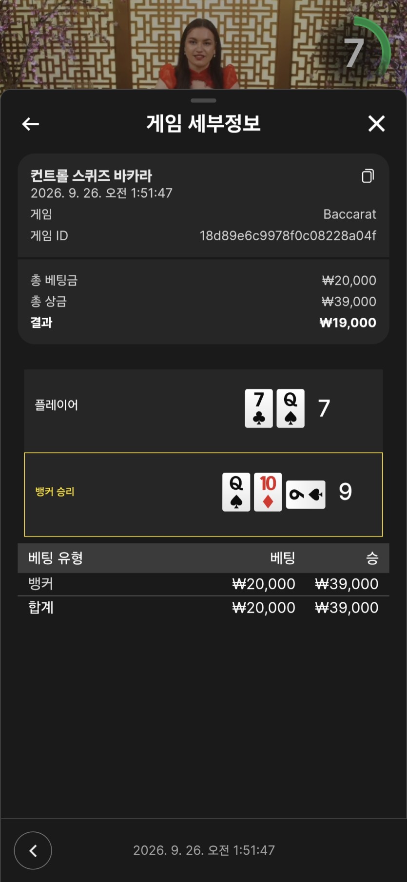 후우(0)