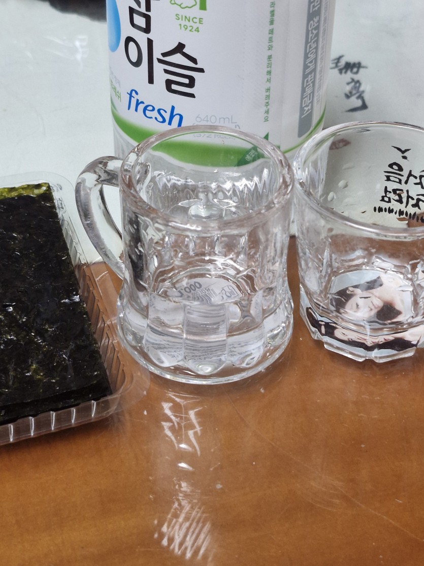 안주가없노 ㅅ ㅂ(0)