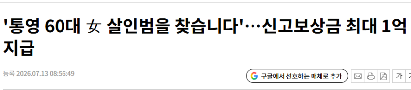 혹시 실적비 없으신 분 계실까요(0)