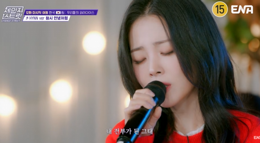 제가 가장좋아하는 여자가수는요!!!(0)