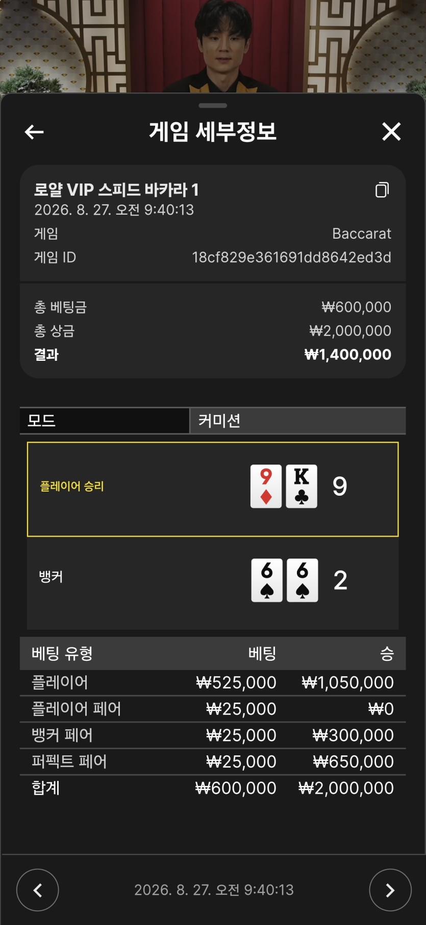 오늘 좋앗던 기억들 ...(1)