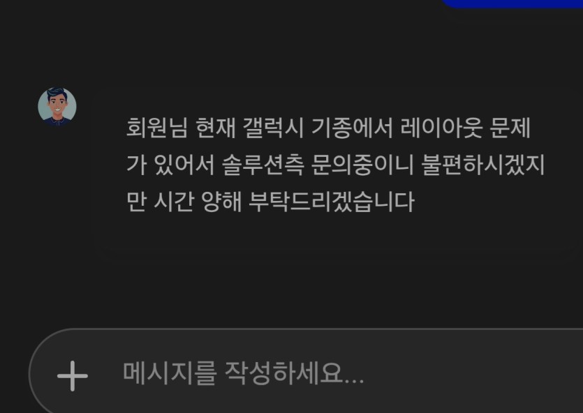 벳16화면 문의하니(0)