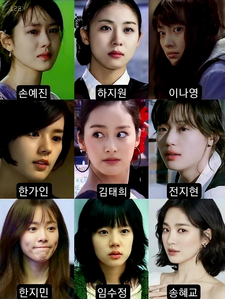 옛날 여배우 VS 요즘 여배우(0)