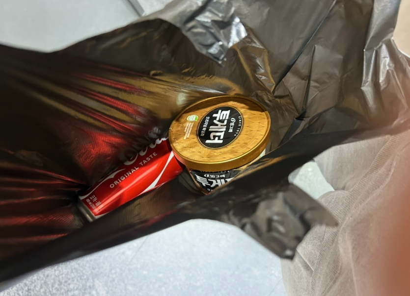 크크크 간식 샀습니도(0)