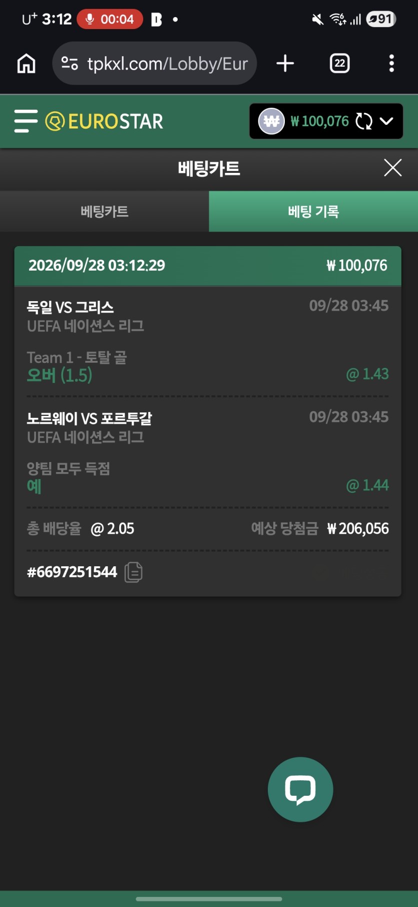 후후(0)