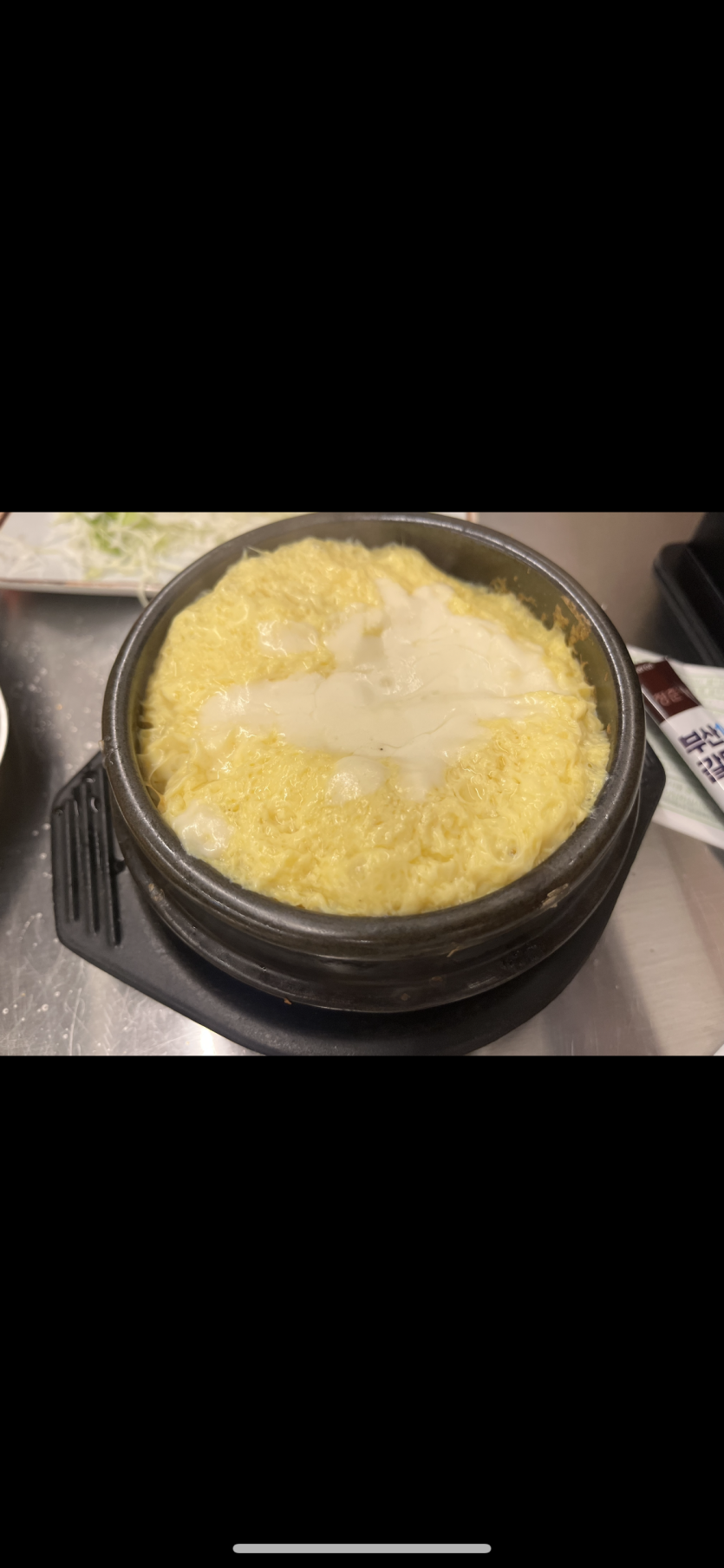 계란 치즈 탕(0)