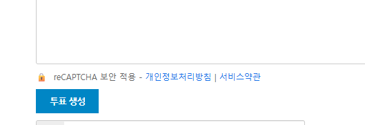 님들 머지 저는 휴대폰도 뜨는데(0)