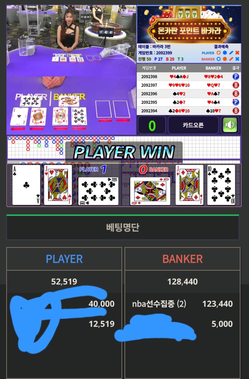 개석나가네요(0)