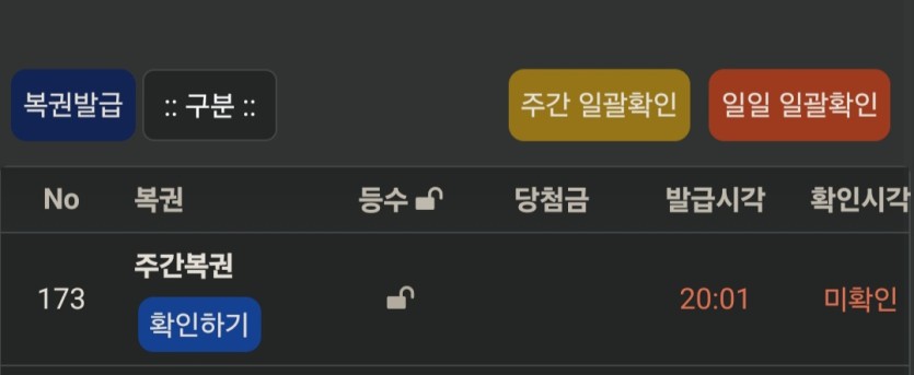 하나 드디어(0)