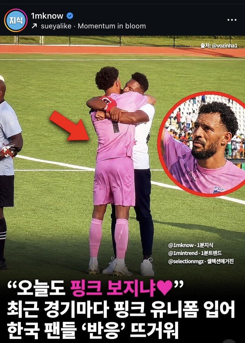핑크 보지냐(0)