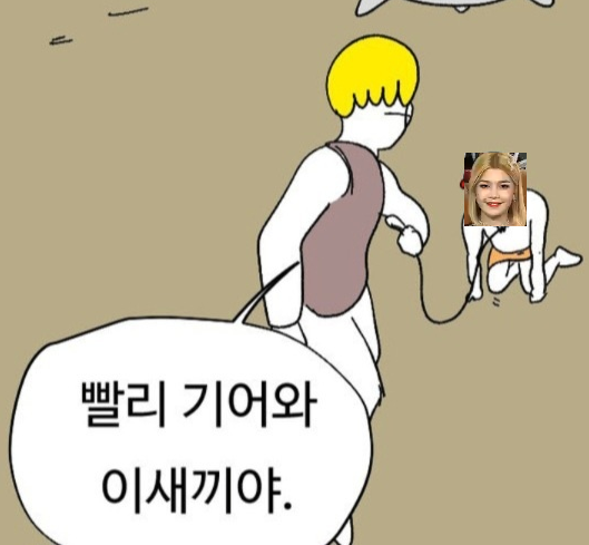 잘준비해야겠습니다(0)