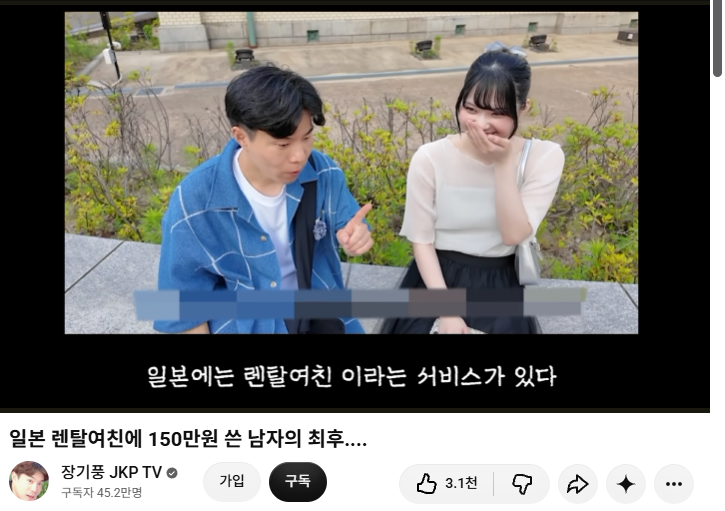대승해야할 목표가 생겼습니다❤️(0)