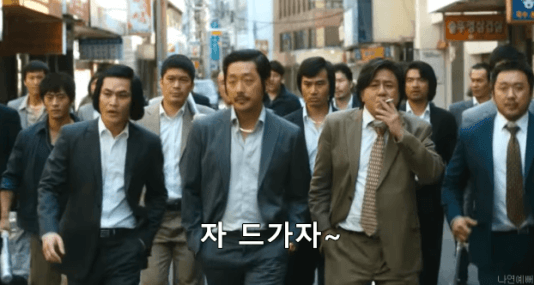 아직도 훈카가이어지나요?(0)