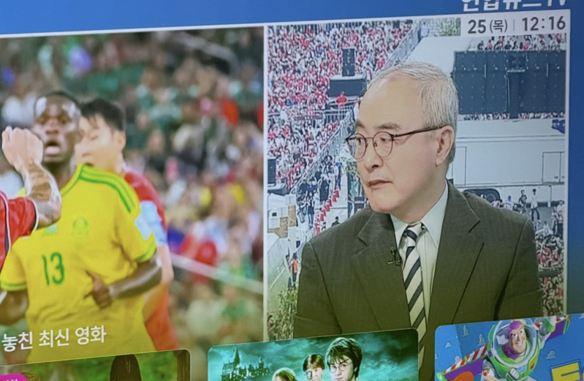 이 할배가 옌스 넣은게 문제라고 ㅋㅋ(0)
