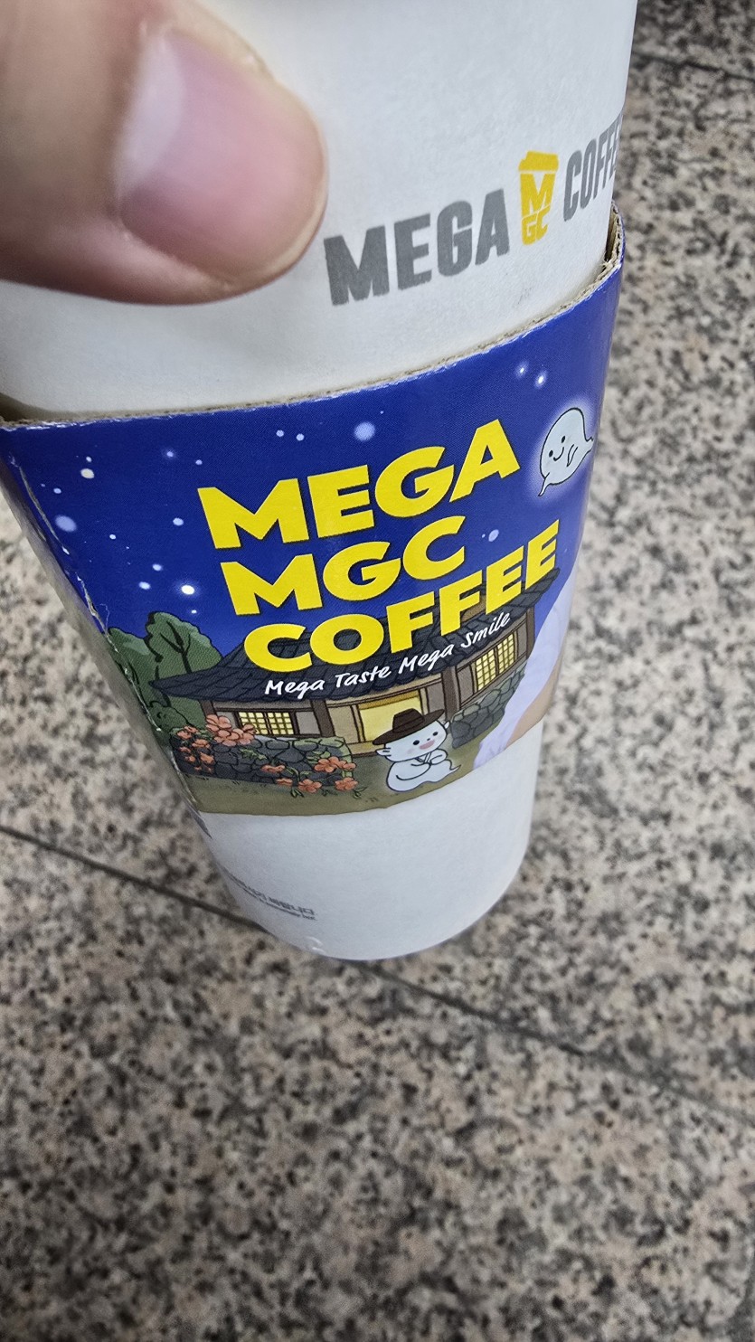 이안에는 뭐가들어잇을까(0)