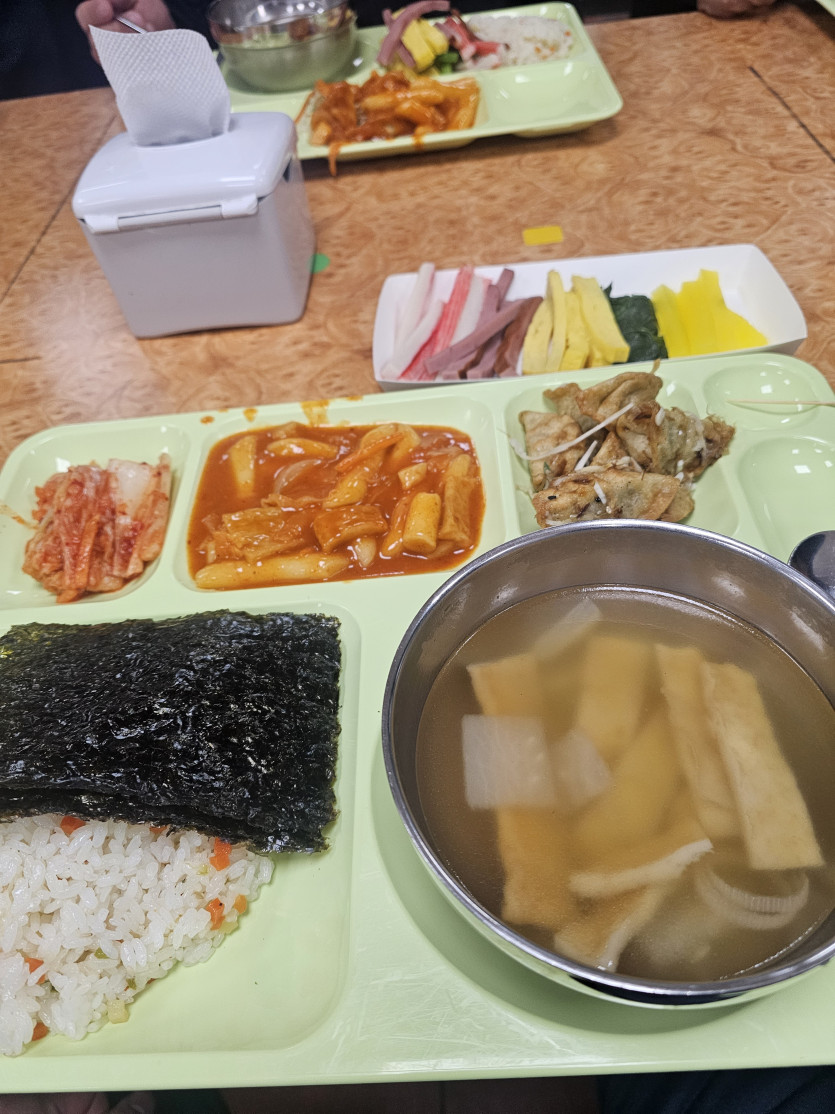 점심 김밥+분식(0)