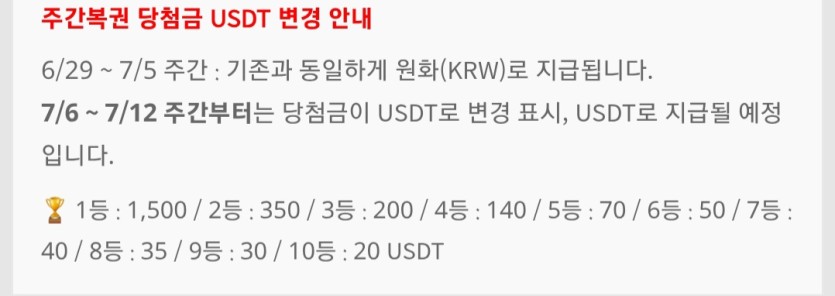 먼가달라졌군요.(0)