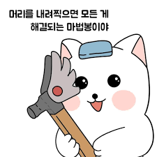 뭐 선착순 이벤이라구요??(0)