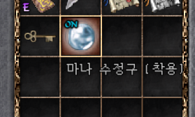 아우 리니지클래식 템하나 샀읍니다(0)
