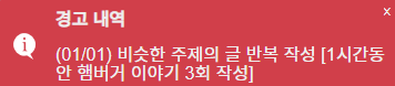 팁 하나 드립니다....(0)