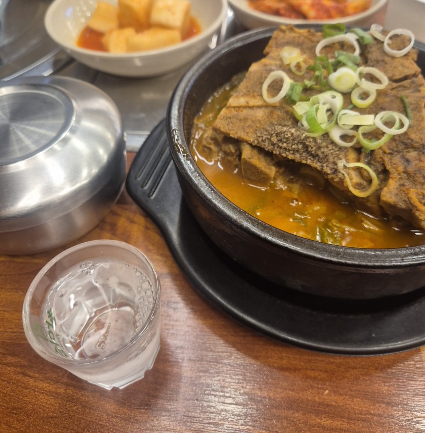 흐음 또오링이네..(0)