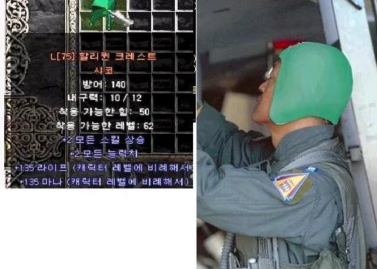 이 모자 꼭 사고싶습니다(0)