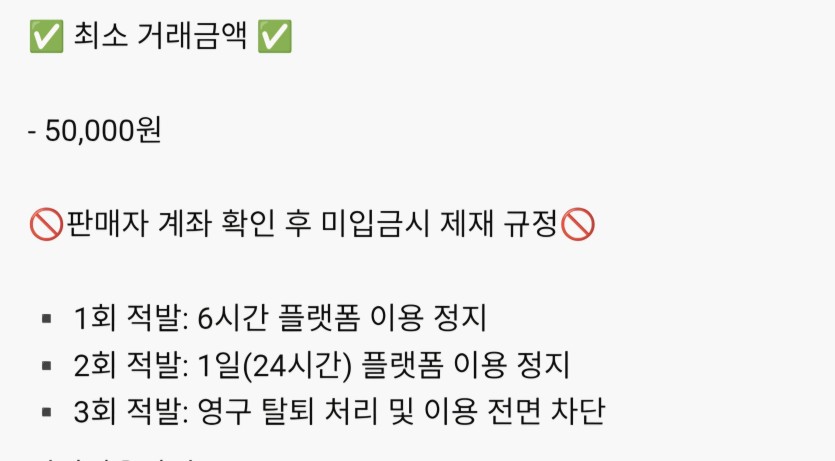 유로스타(0)