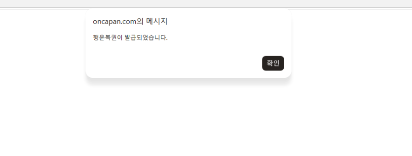 정확하게..............(0)