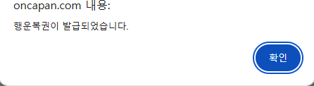오랜만에 행복이(0)