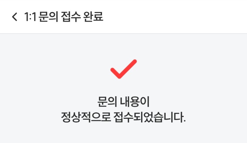 조신하게..(0)