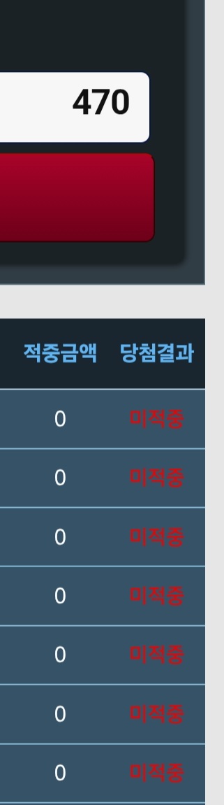 진짜 너무 싫다 짜증난다(1)