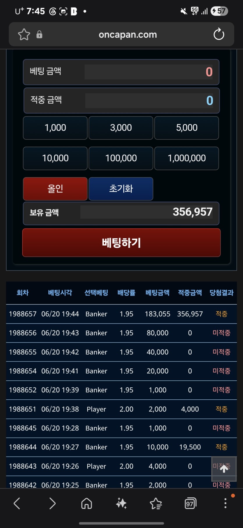 엄....(0)