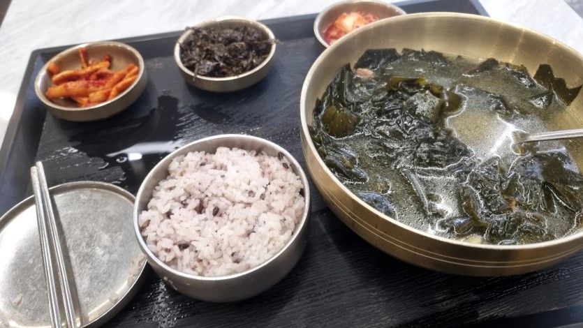 오점미(0)