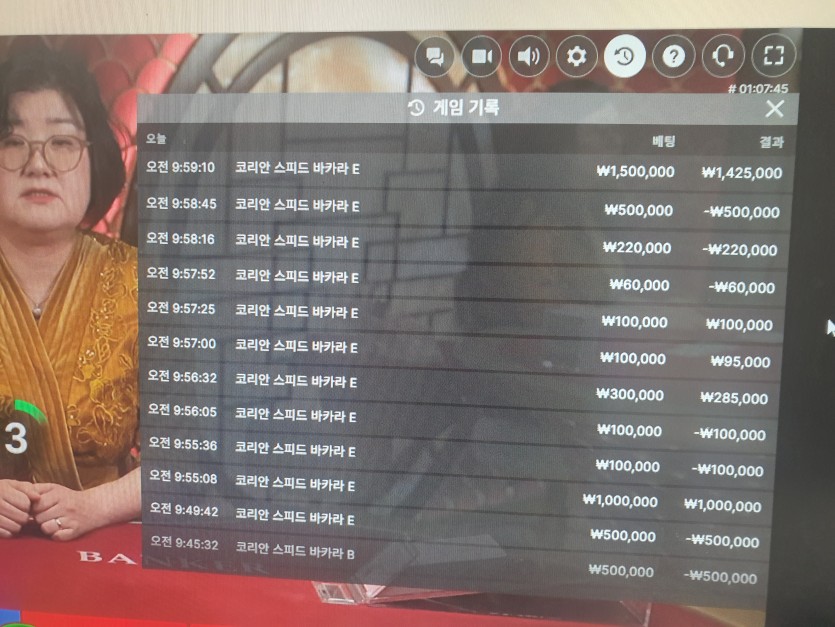 에볼 죽다 살았네요(0)