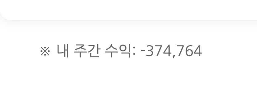 양전이 가능할지 ㅡ.ㅡ(0)