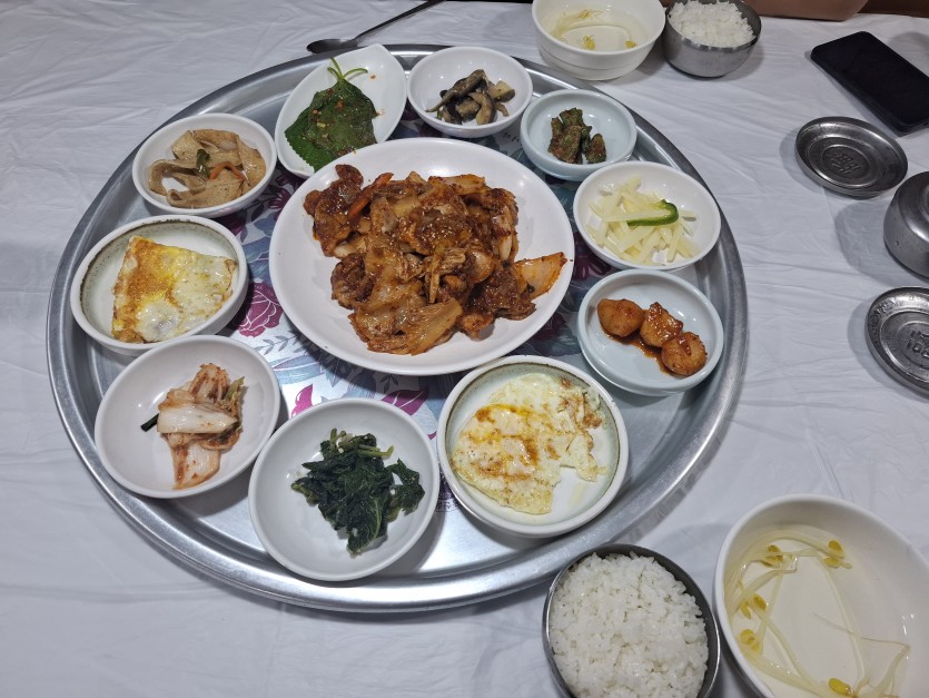 식사합시다(0)