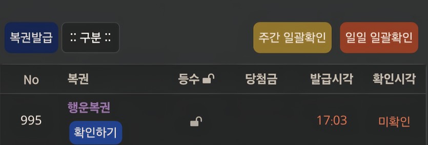 행복이 아주 좋습니다(0)
