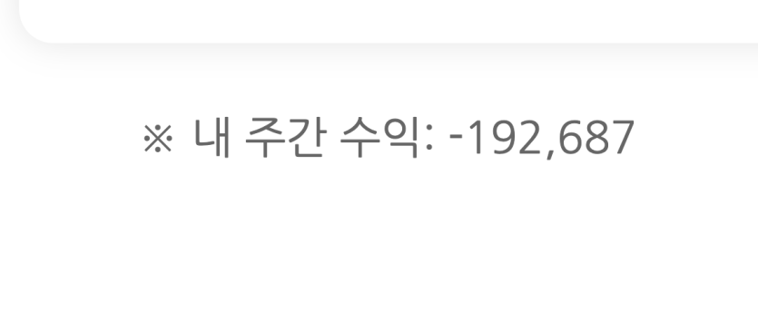 곧 20만...(0)