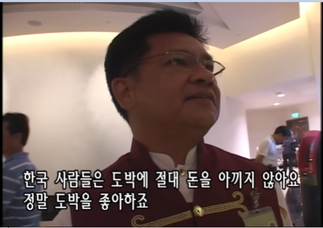 한국인이신가요..(0)