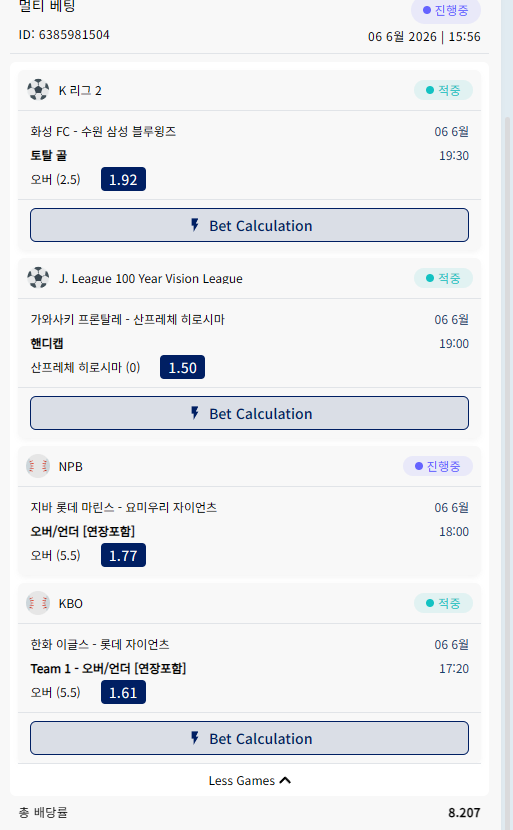 이건 포기해야겟죠?(0)