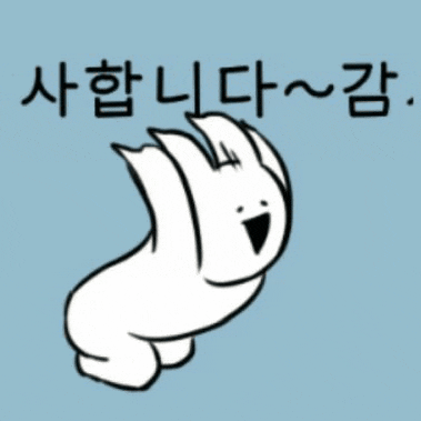 자다깨서 복권받기(0)