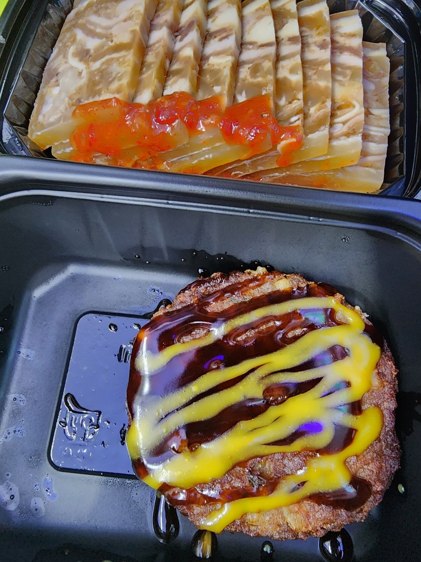 오늘의 야식은..?(1)