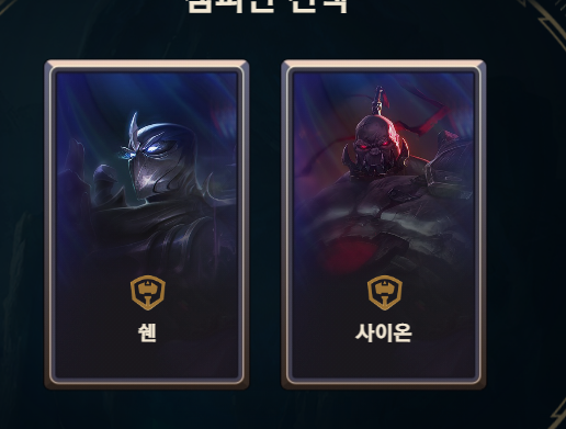 한판만 할라고~~~~(0)