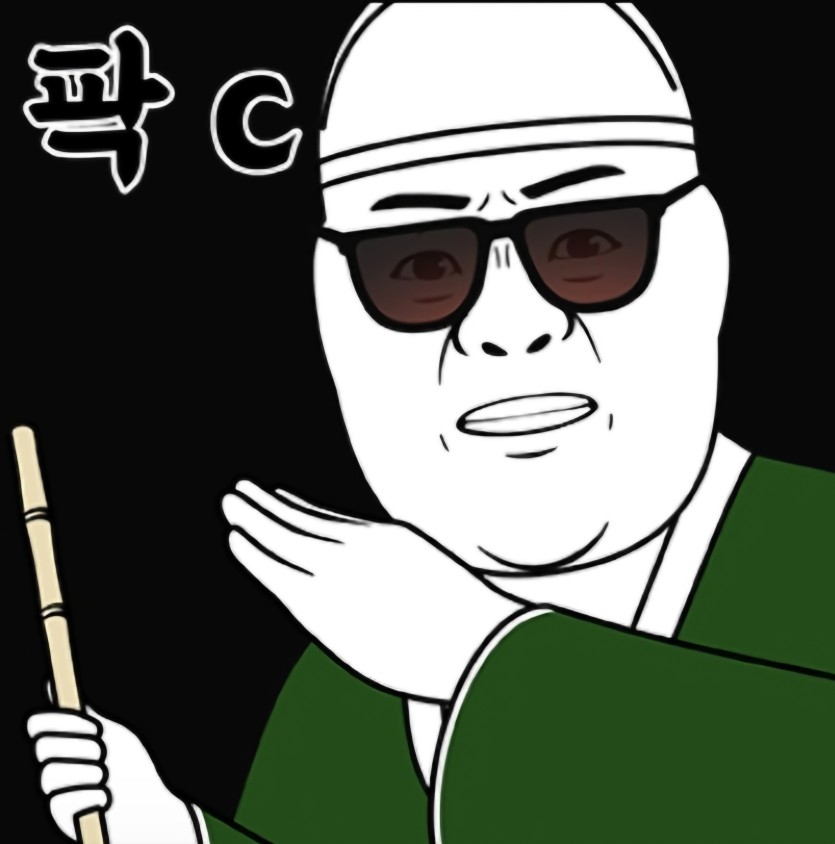 폰댓노는 몼해먹겠네(0)