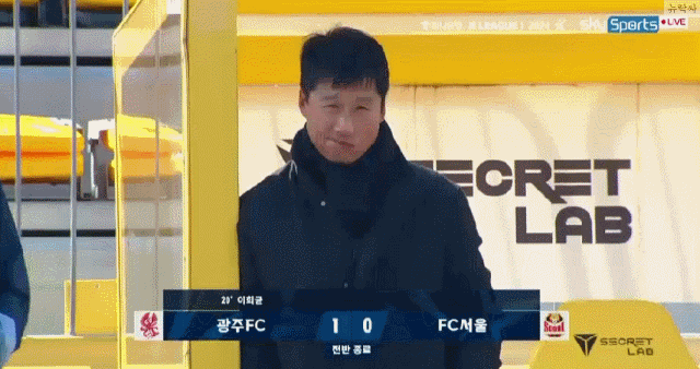 케스파컵 젠지가 역배네요? ㅎㄷㄷㄷ(0)