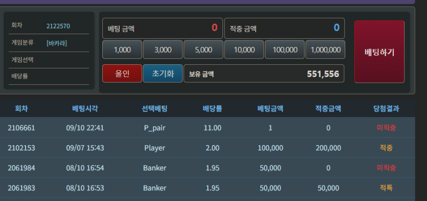 9.21 포근협인증이엿(0)
