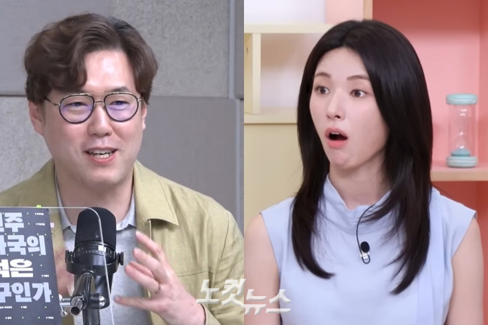 이사람때문에 이젠 역사학자들까지 참전하네요.(0)